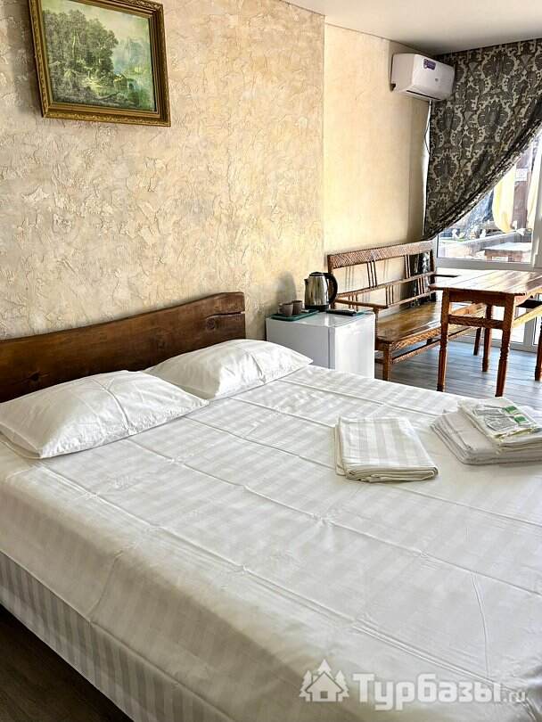 Двухместный стандарт