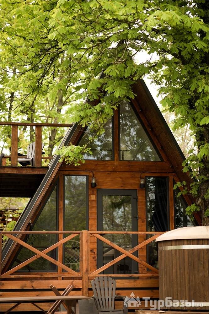 А-Фрейм синий