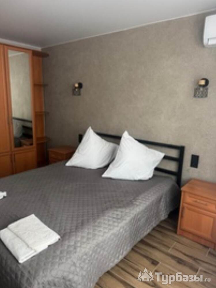 Трехместное заселение