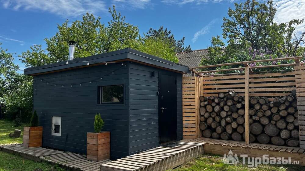 Глэмпинг «Bay House»