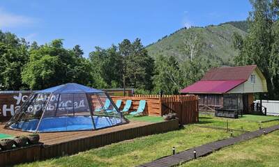 База отдыха Усадьба НагорныйСад