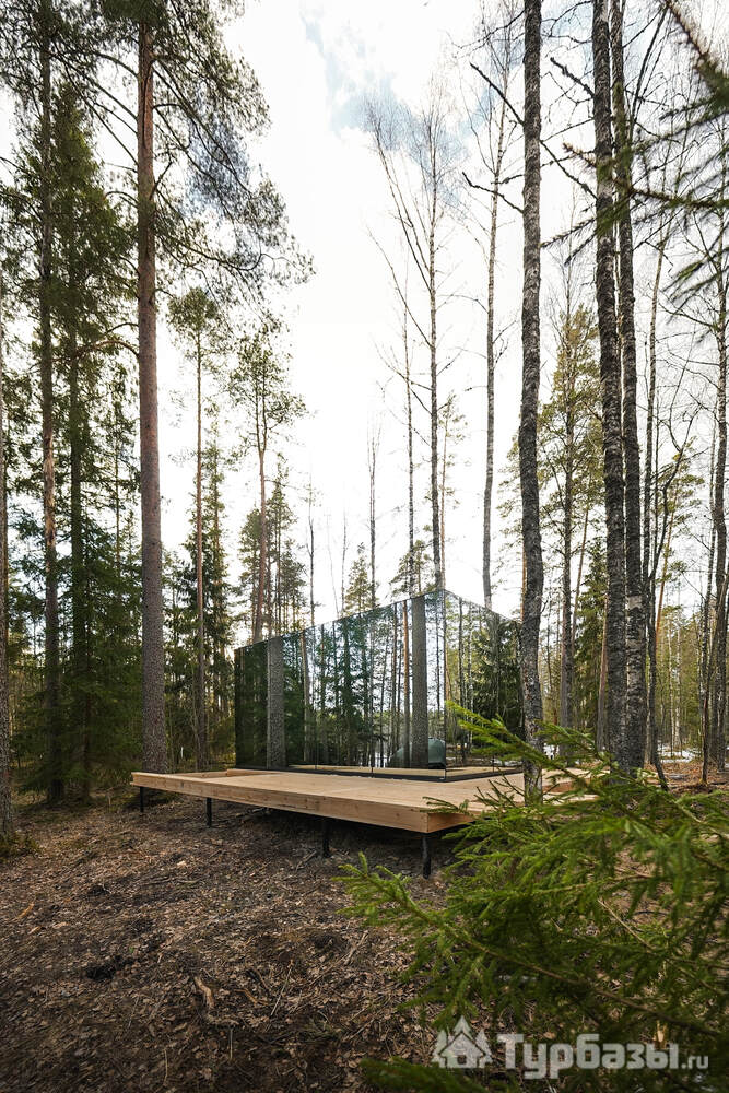 Зеркальный дом (Проживание без животных и детей)