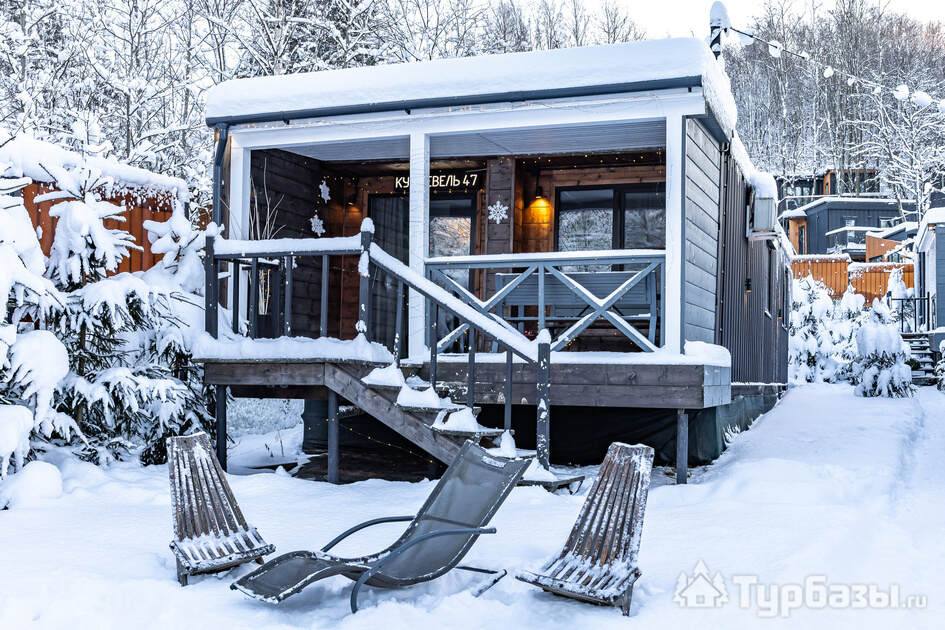 Коттедж двухкомнатный