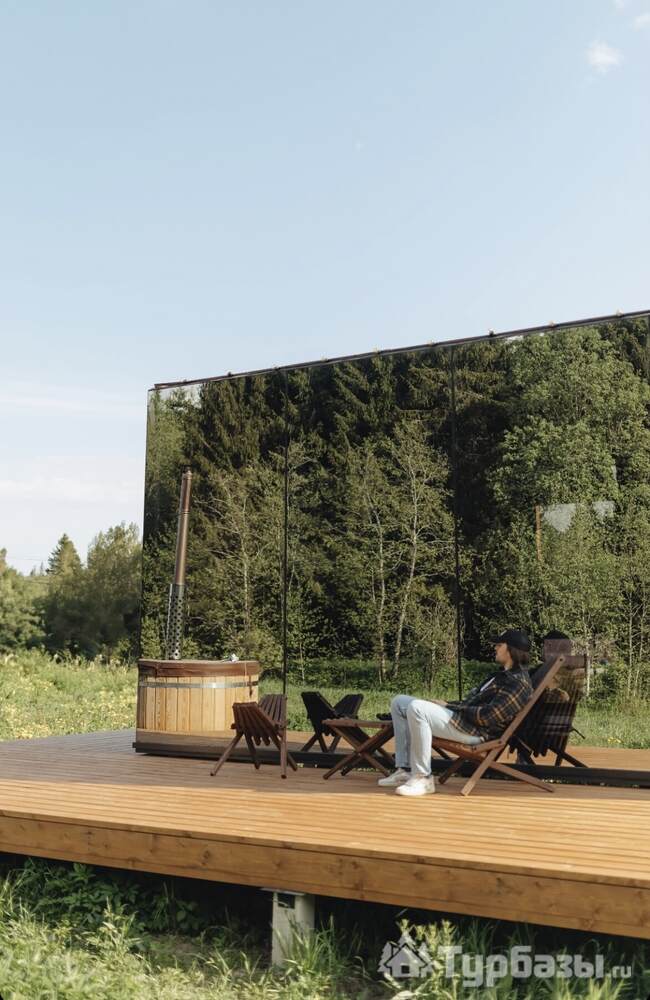 Зеркальный дом