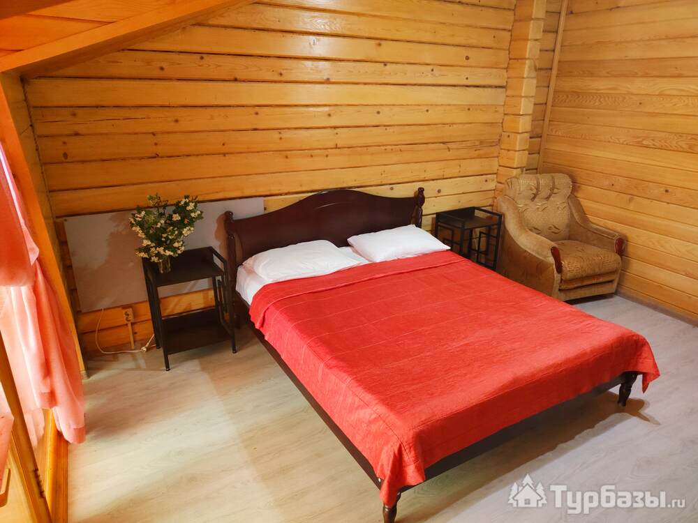 Двухместный номер