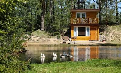 Гостевой дом Хутор Янтула