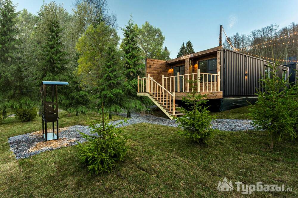 База отдыха «Куршевель 47»