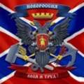Саня